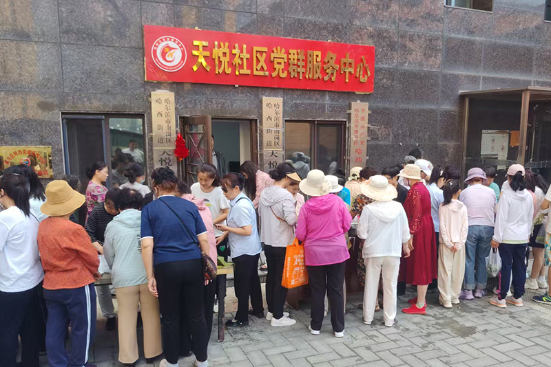 徐虎物业｜粽叶飘香迎端阳 邻里欢聚庆端午